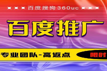 谷歌SEM案例：如何提高广告点击率